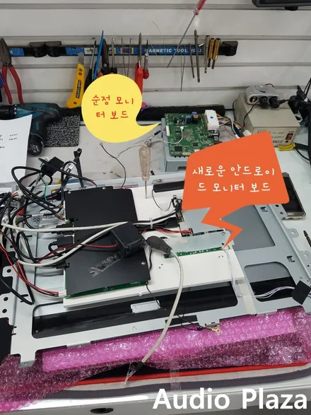 [구리남양주천정모니터전문점]카니발 하이리무진 천정 모니터 X-2401 X9 설치 / 경기 남양주