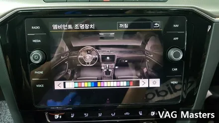 [서울/경기동부폭스바겐아우디코딩전문점]폭스바겐 아테온 특수 코딩 / 경기 남양주