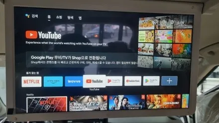 ka4 카니발 천장형 모니터 장착으로 편안한 이동 공간 완성! / 경기 남양주