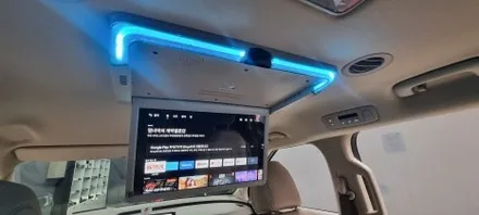 기아 KA4 카니발 자동차 천장모니터 장착으로 가족 여행 준비 완료 / 경기 남양주