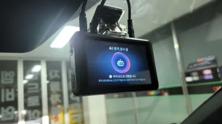 쏘렌토 mq4 하이브리드 블랙박스 보조배터리 파인뷰 파인파워1000 시공. / 화성, 수원, 동탄