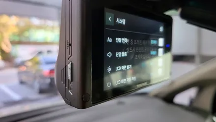 카니발 블랙박스 설치 :) 아이나비 qxd-8000 / 화성, 수원, 동탄