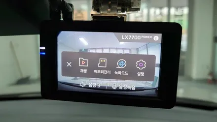 신상 파인뷰 동탄 블랙박스 lx7700 power 아이오닉5 설치 시공. / 화성, 수원, 동탄