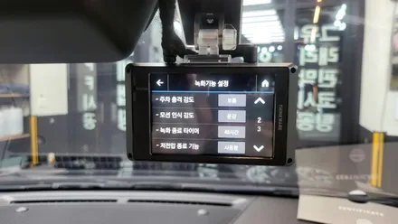 수원 출장 블랙박스 설치 비용 어떻게 책정 될까요? / 화성, 수원, 동탄