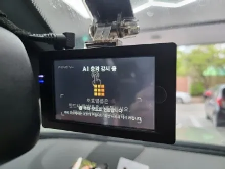 BMW 520d 용인 블랙박스 설치 – 전문가가 알려주는 실전 시공 후기. / 화성, 수원, 동탄
