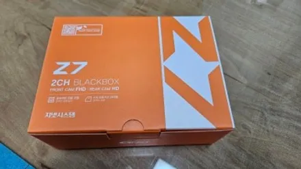 재규어 XJ 광각미러 & 지넷 Z7 2채널 블랙박스 시공기 – 완벽 시야와 안전을 동시에 / 화성, 수원, 동탄