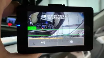화성 수원블랙박스 파인뷰 lx7700 파워 시공. / 화성, 수원, 동탄