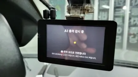 용인 블랙박스 추천은 파인뷰 lx7700 파워 / 화성, 수원, 동탄