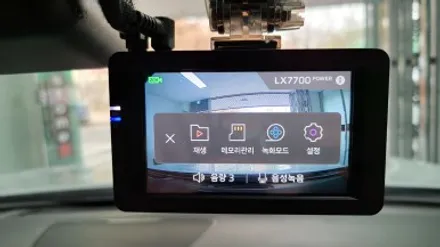 화성 수원블랙박스 파인뷰 lx7700 파워 시공. / 화성, 수원, 동탄