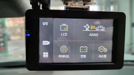 화성 수원블랙박스 파인뷰 lx7700 파워 시공. / 화성, 수원, 동탄