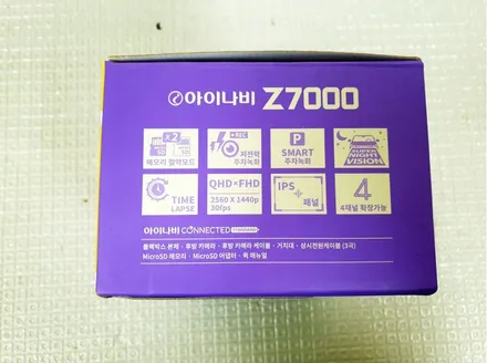 제네시스dh qhd fhd 가성비 좋은 아이나비 z7000 동탄 블랙박스 설치. / 화성, 수원, 동탄