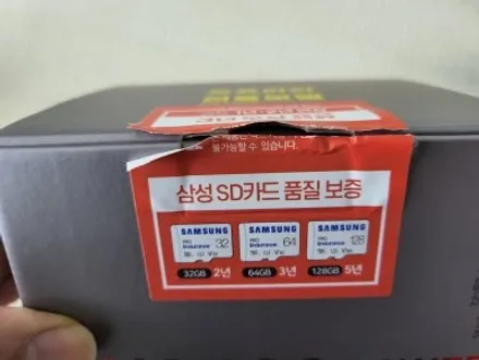 BMW 520d 용인 블랙박스 설치 – 전문가가 알려주는 실전 시공 후기. / 화성, 수원, 동탄
