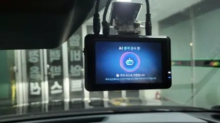 쏘렌토 mq4 하이브리드 블랙박스 보조배터리 파인뷰 파인파워1000 시공. / 화성, 수원, 동탄