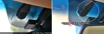[ 레이노썬팅 ] - 올뉴/더뉴카니발 - 크로마9