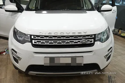 (송파) 랜드로버 스포츠모델차량 안드로이드 카블릿연동하기