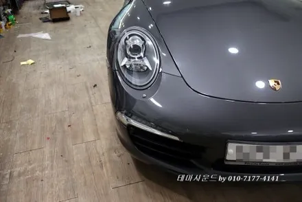 ( 송파)포르쉐911차량 고음질전용 블루투스매립하기