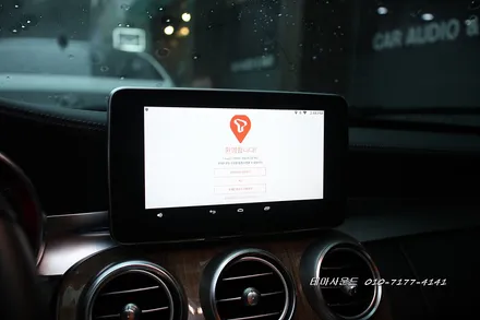 ( 서울송파 ) 벤츠c클래스 w205차량 국산안드로이드카블릿 시공