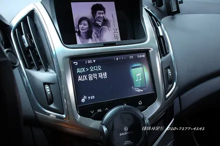 ( 송파) 쉐보레 크루즈차량 안드로이드 카블릿 시공하기
