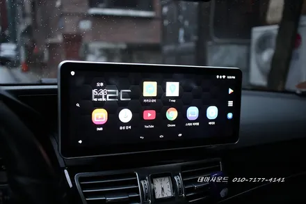 ( 송파) 벤츠e클래스 국산12.3인치 고해상도모니터  안드로이드카블릿 시공하기