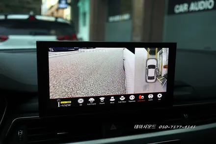 ( 송파) 아우디a4신형차량 터치연동 3d어라운드뷰 매립하기