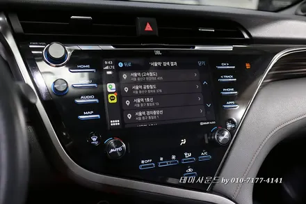 ( 송파) 도요타 캠리8세대모델 순정네비에 애플카플레이 안드로이드오토 묘듈장착하기