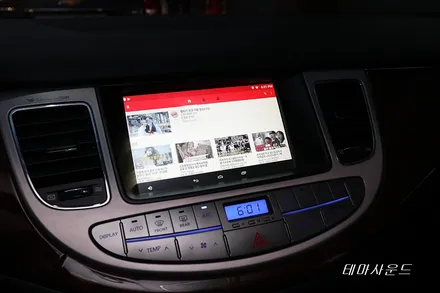 ( 송파) 제네시스 bh차량 안드로이드 박스 m2c200카블릿시공