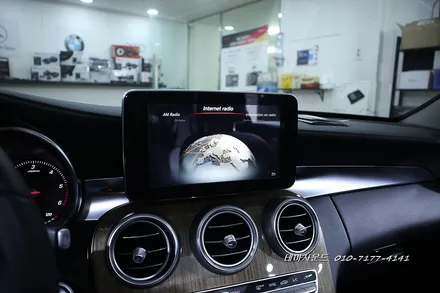 (송파) 벤츠c클래스 w205모델 안드로이드 m2c카블릿 설치하기