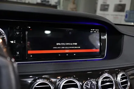 ( 송파) 벤츠s클래스 안드로이드올인원매립과 순정리어모니터연동