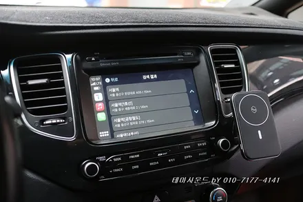 ( 송파)올뉴카렌스 순정네비업그레이드 중단으로 순정모니터에 애플카플레이 안드로이드오토 묘듈설치정보입니다