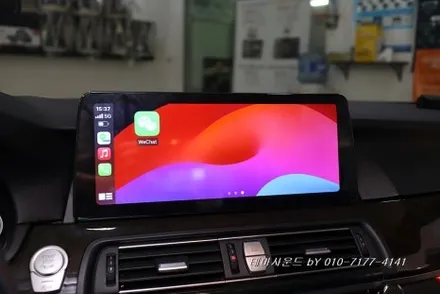 ( 송파) bmw520d차량 순정모니터탈거후 12.3인치 안드로이드올인원설치하기
