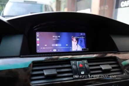 ( 송파) bmw 5시리즈 해외직구 상품 안드로이드 올인원 작업해보기