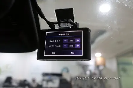 ( 송파) eq900 순정네비옵션에 고해상도 카플레이 안드로이드오토 묘듈 설치해보기
