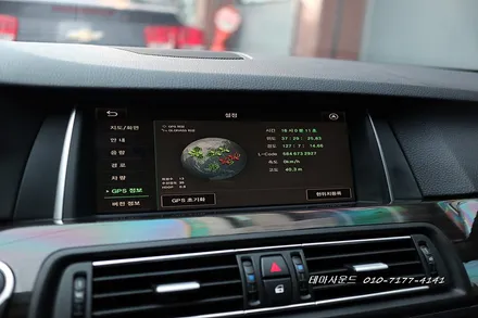 ( 송파) bmw520d차량 순정모니터 안드로이드올인원 작업하기