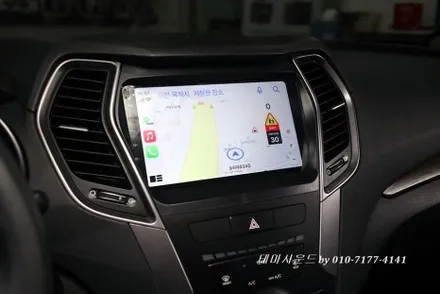 ( 송파) 싼타페dm안드로이드올인원 후방카메라 매립하기
