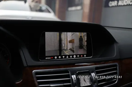 ( 송파) 벤츠e클래스 w212차량 순정형 3D어라운드뷰 장착하기