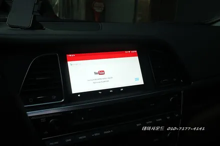 아슬란차량 순정모니터에 안드로이드 m2c카블릿 셋탑박스시공하기