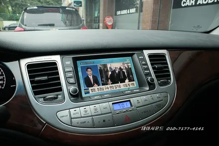 ( 송파) 제네시스bh차량 파인드라이브bf700g 매립하기