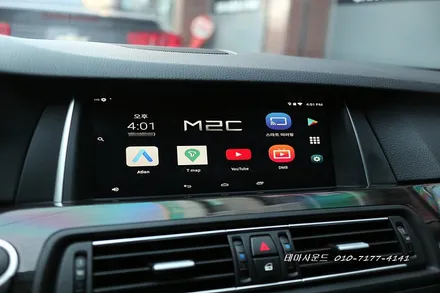 ( 송파) bmw520d차량 순정모니터 안드로이드올인원 작업하기