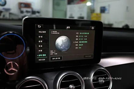 ( 송파) 벤츠glc차량 국산안드로이드 카블릿 m2c200a매립하기