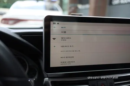 ( 송파) 벤츠e클래스 전기형모델 순정모니터 탈거후 국산12.3인치 안드로이드 모니터 설치하기