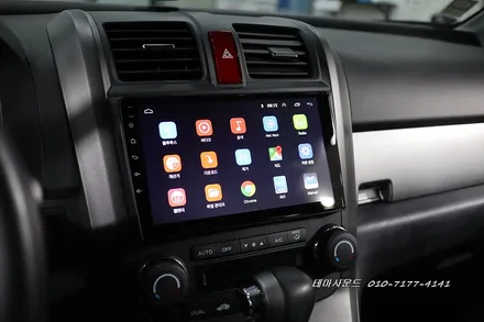 ( 송파) 혼다 CRV 10년식모델 안드로이드 올인원 장착하기
