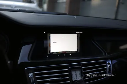 ( 송파)cls전기형차량에 안드로이드카블릿  매립해서 사용하기