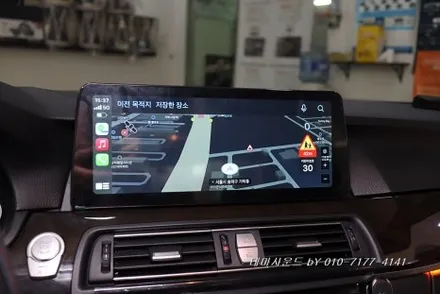 ( 송파) bmw520d차량 순정모니터탈거후 12.3인치 안드로이드올인원설치하기