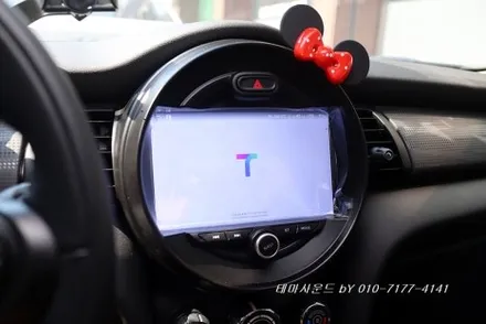 ( 송파) bmw미니 비주얼부스터없는모델 안드로이드올인원설치하기