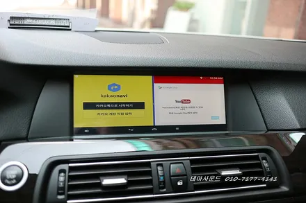 ( 송파) bmw520d차량 10.2인치 순정모니터에 국산 안드로이드 카블릿매립하기