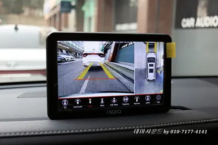 ( 송파) 도요타 시에나차량 3d어라운드뷰 매립하기