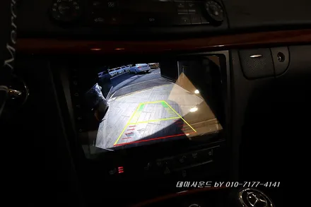 ( 송파) w211구형 e클래스차량 안드로이드올인원설치와 옵틱글래스 광각미러 교환하기