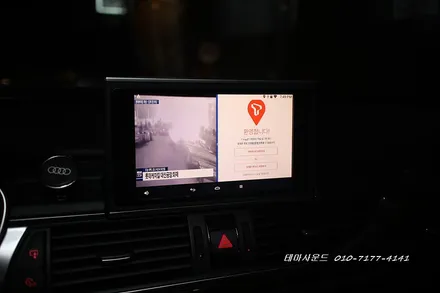 (송파) 아우디a6차량 안드로이드박스 m2c200a카블릿 매립하기