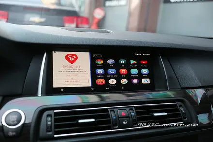 ( 송파) bmw520d차량 순정모니터 안드로이드올인원 작업하기