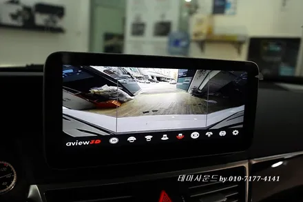 ( 송파) 벤츠e클래스 국산10.2인치 아틀란네비 모니터교체 및 리얼3d 어라운드뷰매립하기